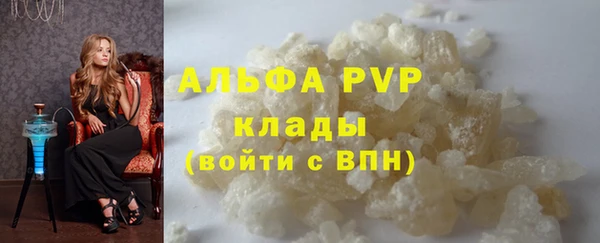 круглые Баксан