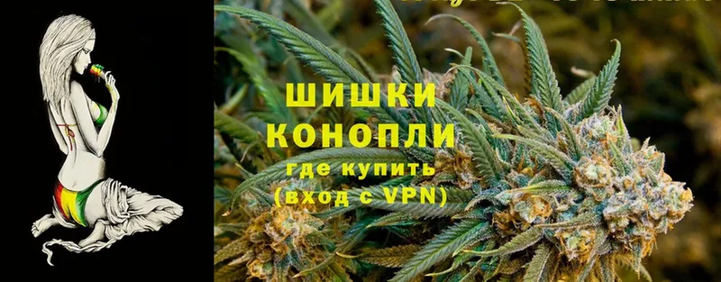 что такое   Истра  Каннабис Ganja 